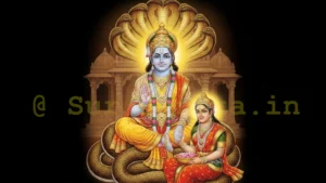 Mokshada Ekadashi 2025, मोक्षदा एकादशी