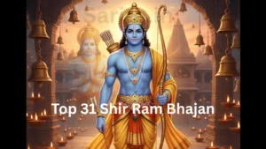 Ram ji Ke Bhajan Lyrics, राम भजन लिरिक्स
