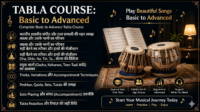Complete Basic to Advance Tabla Course