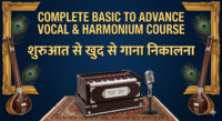 Complete-Basic-to-Advance-Vocal-Harmonium